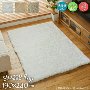 @Ő􂦂 VM[ O}bg 190×240cm 190×240 3 3 O @OK 􂦂 {[ LbY q  C Vv i`  k ؍ ~ zbgJ[y