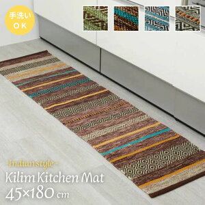 􂦂 Ch L Lb`}bg 45×180cm 45×180cm }bg OK EHbVu ChL IG^ GXjbN  C  i`  k VRf 