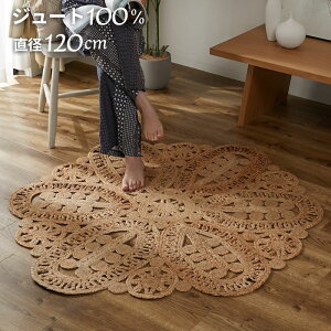 W[g100% O t[ ][g ~` 120cm W[g }bg O}bg VRf ][g ҂ nhCh  AWA i` ~^  ی^  CeA  b