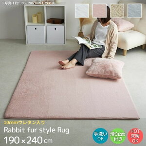 􂦂 E^ rbgt@[ O}bg 190×240cm 190×240 3 3 E^ 􂢉 tFCNt@[ k ؍ rbgt@[ J[ybg n Vv O zbgJ[ybg