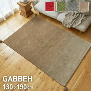 Iׂ4F Mbx O}bg 130×190cm GABBEH Mx O }bg 130×190 1.5 1.5 Ch E[ Mx D i` Of[V O~   Vv k zbgJ[