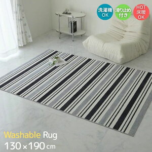 @Ő􂦂 XgCvfUC O}bg 130×190cm 130×190 1.5 1.5 O g ؍ OK @OK 􂦂  XgCv {[_[ ~ ܂肽  zbgJ[