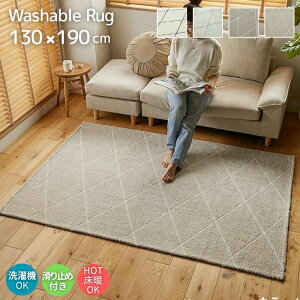 @Ő􂦂 bJfUC O}bg 130×190cm 130×190 1.5 1.5 O g IG^ WK[hD @OK 􂦂  k i` ~ ܂肽  