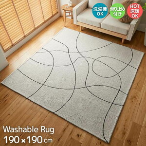 @Ő􂦂 CfUC O}bg 190×190cm 190×190 2 2 O g bJ WK[hD @OK 􂦂  k i` ~ ܂肽  zbgJ