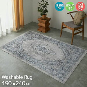 @OK AeB[N IG^ O}bg 190×240cm NVJ O zbgJ[ybgΉ g[Ή   190×240 킢 3 3 AWA k 􂦂 ؍ 