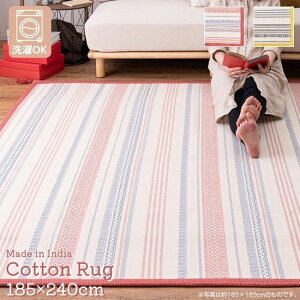 @OK Ch {fBO O}bg B 185×240cm 􂦂 @Ŋې O J[ybg E^ ӂ zCg Rbg  g  k bJ 3 3 