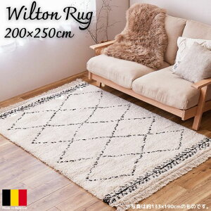 xM[ EBgD xj O}bg 200×250cm 200×250 O J[ybg EBgD VM[O mg[ _   3 3 g H~ k AC{[ z