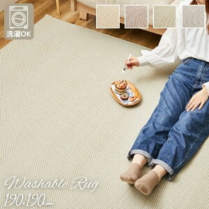 @Ő􂦂 w{[O}bg 190×190cm O J[ybg E^ 􂦂 @OK ܂肽 RpNg[ k i`  ꃉO 190×190 2 2 ~ 