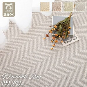 @Ő􂦂 w{[O}bg 190×240cm O J[ybg E^ 􂦂 @OK ܂肽 RpNg[ k i`  ꃉO 190×240 3 3 ~ 