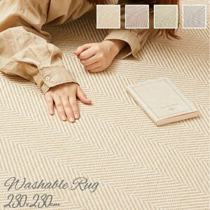􂦂 w{[O}bg 230×230cm O J[ybg E^ 􂦂 OK ܂肽 RpNg[ k i`  ꃉO 230×230 3.5 3.5 ~ zb