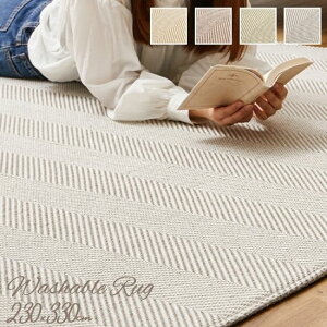 􂦂 w{[O}bg 230×330cm O J[ybg E^ 􂦂 OK ܂肽 RpNg[ k i`  ꃉO 230×330 5 5 ~ zbgJ