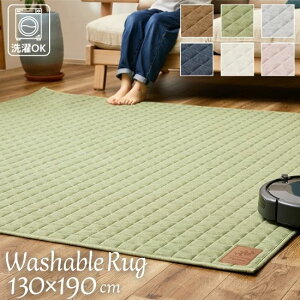 @Ő􂦂 XEFbg Lg O}bg 130×190cm @OK 􂦂 LgO O J[ybg ܂肽 RpNg[ k i` Vv n   130×190 1.5 