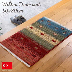 gR EBgD փ}bg Mx C{[ 50×80cm 50×80 O hA}bg EBgD Mbx Mx Mbx   }bg g k _ i` }