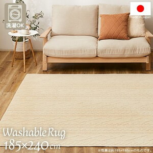 @Ő􂦂 Y P[ujbg O}bg 185×240cm 100% Rbg ~ߕt 185×240 3 3 O { OK @OK 􂦂 i`  k ܂肽 RpNg