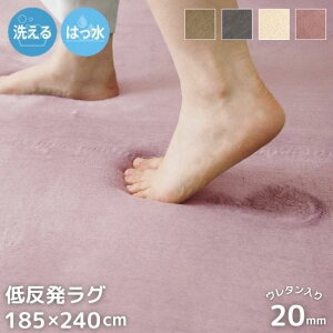 􂦂 ᔽE^ H O}bg 185×240cm O J[ybg E^ Vv n ӂ tl k  g  C ~ߕt 185×240 3 3