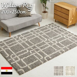 GWvg EBgD _fUC O}bg 200×250cm 200×250 VM[ VM[O O J[ybg EBgD bJ _ IG^   3 3 g