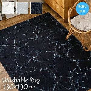 􂦂 嗝Β O}bg 130×190cm 􂦂 OK 嗝Ε mg[ tl RpNg[ zbgJ[ybgΉ g[Ή   g _ k ؍ 1.5 1.5