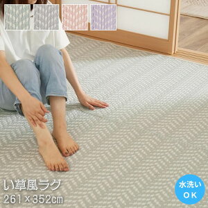 􂦂  w{[ O 261×352cm pXeJ[ a a_ J[ybg  O}bg 6 6 261×352   OK v }bg ėp ؍ a _ A