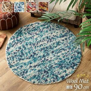 E[100 |R|RpC ~` O}bg a90cm E[ }`J[ ی^ O   90×90 zbgJ[ybgΉ g[Ή k nhCh k