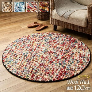 E[100 |R|RpC ~` O}bg a120cm E[ }`J[ ی^ O   120×120 zbgJ[ybgΉ g[Ή k nhCh k