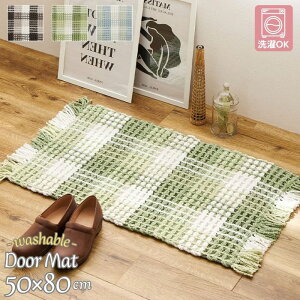 @OK bt փ}bg MK`FbN 50×80cm 50×80 hA}bg  bt k ؍ `FbN Jg[ }bg    􂦂 @Ŋې i` J