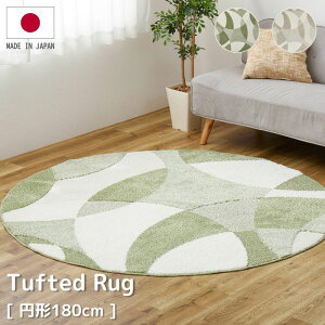 Y @\ ^tg O ~` 180cm a180cm REBX h_j ԕ΍ L R {  ی` ی^ O}bg k  180  Vv IG^ ӂ I[V[Y