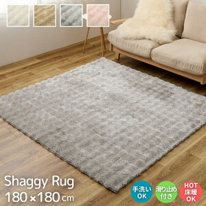 􂦂 |R|R VM[ O}bg 180×180cm 180×180 VM[ VM[O O J[ybg bt zAfqh OK 킢 k   2 2 ؍ H~ zbg