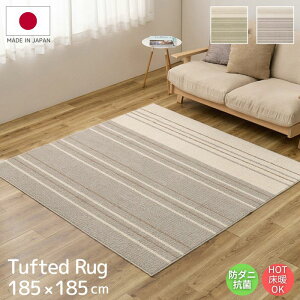 Y ^tg O XgCv 185×185cm R h_j { 2 2 O}bg k  185×185  Vv XgCv {[_[ ӂ I[V[Y g[Ή zbgJ[