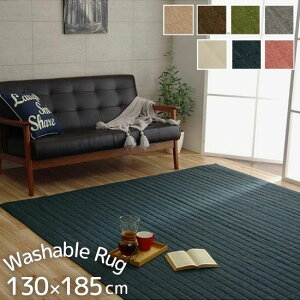 @Ő􂦂 Lg O 130×185cm O}bg n Vv 1.5 1.5 zbgJ[ybgΉ 􂦂  @\  130×185  g[Ή LeBO ` k 