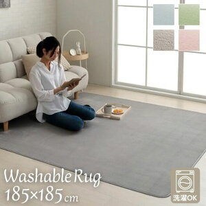 @Ő􂦂 tl O}bg ^Cv 185×185cm 185×185 2 2 V[xbgJ[ pXeJ[ O @OK 􂦂 Vv CX^f  C ܂肽 