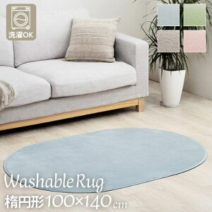 @Ő􂦂 tl O}bg ^Cv ȉ~` 100×140cm 185×185 ی^ ȉ~ V[xbgJ[ pXeJ[ O @OK 􂦂 Vv CX^f  C ܂肽