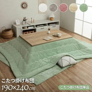 􂦂 tFCNt@[ |zc 190×240cm R^czc zc ` 􂢉 􂦂 190×240 tl n Vv k zc   킢 ؍ Vr[