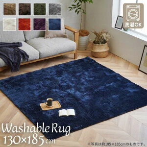 @Ő􂦂 RpNg[ VM[ O}bg 130×185cm 130×185 O  1.5 1.5 E^ 􂦂 @OK ܂肽 ~ߕt   n ~߉H zb