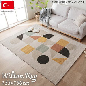 gR EBgD ~j}fUC O}bg 200×250cm 200×250 3 3 O EBg zbgJ[ybgΉ g[Ή   g J[ybg _ k NVb