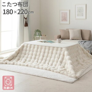 @Ő􂦂 rbgt@[ |zc ` 180×220cm zc tFCNt@[ p` lp` Vv 180×220 n k 􂦂 @OK ؍   킢 |R