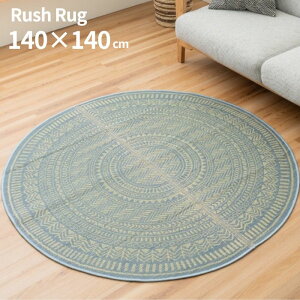 RpNg[ IeK  O ~` 140cm  O}bg 140×140  ی^   VRf J[ybg }bg R hL ėp GXjbN IG^ i`