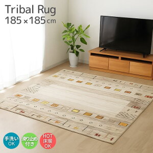 􂦂 Mbx O}bg 185×185cm 185×185 2 2 ` O ׂ~  OK zbgJ[ybgJo[ zbgJ[ybgΉ g[Ή   IG^ M