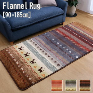 􂦂 Mx tl O}bg 90×185cm E^ 1 1 J[ybg O OK zbgJ[ybgΉ g[Ή   g Mx Mbx k H~ Mb