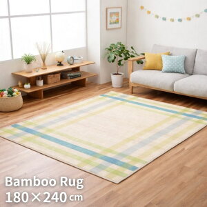 �`�F�b�N�� �| ���O �E���^������ 180×240cm �|���O �k�� �`�F�b�N �o���u�[ ���O�}�b�g 180×240 3�� 3�� ������ ������� �V�R�f�� �J�[�y�b�g �}�b�g �R�� �ėp �i�`������ ���킢��