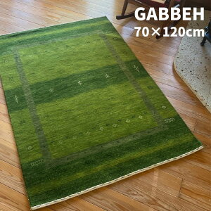 D Mbx փ}bg O[ 60×90cm^70×120cm GABBEH  hA}bg Mx O O}bg }bg 60×90 70×120 Ch r E[ 100% Mx D O~   zbgJ[y