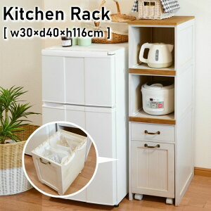 ~j Lb`S LX^[t 2i i Ԏ[ RpNg [ Lb` LX^[ Lb`S _XgS ؐ k AJ Be[W C  