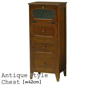 ԕKX g `FXg 42cm 4i 42 100cm i C `FXg Lrlbg ^X ރ`FXg AWA Jg[ g  AeB[N ؐ  o I[