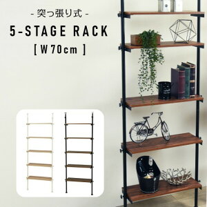 ˂ 5i bN 70cm 187`264cm ؐ ˂莮 ǖʎ[ EH[bN EH[VFt bN p[e[V [ I fBXvCbN ς k ubN 