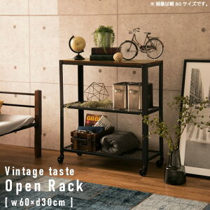 Be[WeCXg LX^[t 3ibN 60cm Be[W AeB[N ACA X`[ bN 3i I[vbN I[vVFt fBXvCbN VFt re[