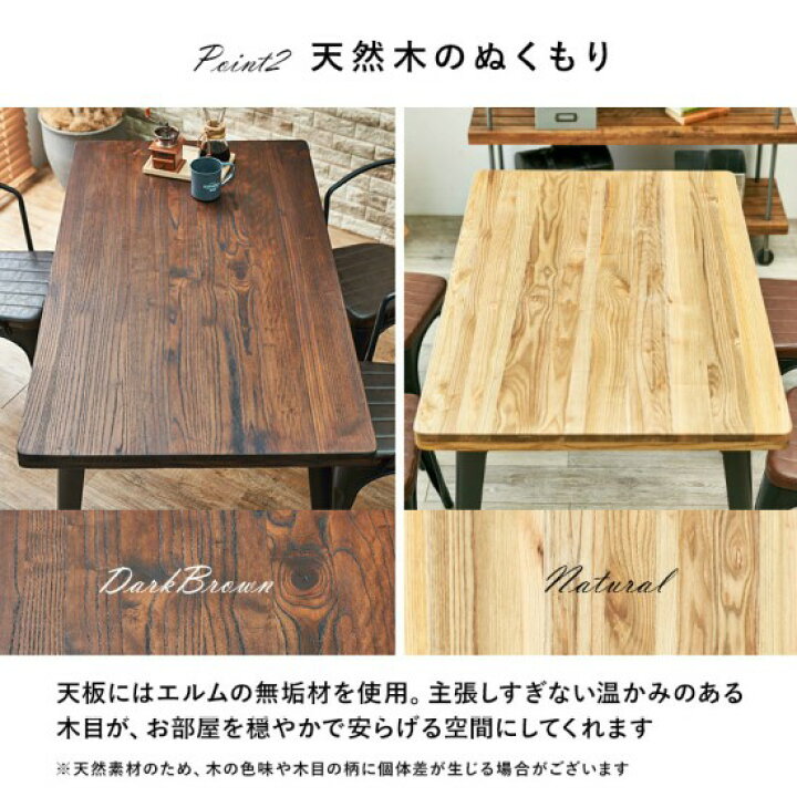 楽天市場】ヴィンテージテイスト ダイニング 5点セット ダイニング 