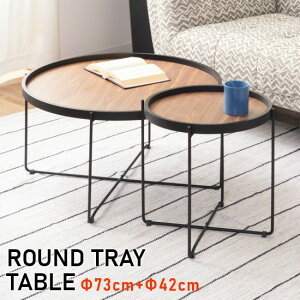 Eh g[ e[u 2Zbg a73cm + a42cm ~^ Z^[e[u TChe[u [e[u ؐ ACA g[ gC ~ ܂肽 [ ؖ i` Be[