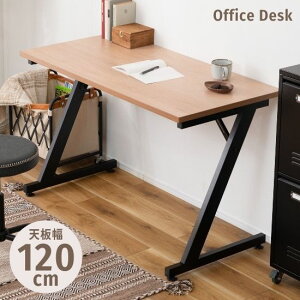 Zr̖ؖڒfXN 120cm s60cm 75cm fXN 120cm p\RfXN ItBXfXN [NfXN wK ׋  ؖڒ X`[r VvfXN e[u ݑΖ e[N 