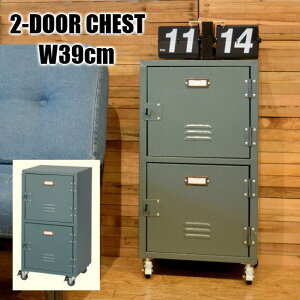 yz LX^[t 2 bJ[ `FXg 39cm `FXg bJ[  2i 2t X`[ C_XgA [ Chest Be[W re[W o 40cm  ACA