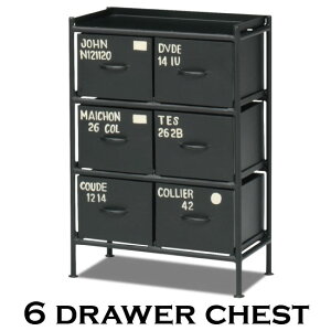 6to`FXg `FXg  3i X`[ X`[I nhCh C_XgA ~^[ Chi [ Chest `FXg 6t 6o Be[W o 57cm ACA