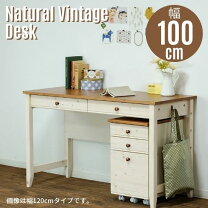 楽天市場】文机 アンティーク（デスク｜インテリア・寝具・収納）の通販